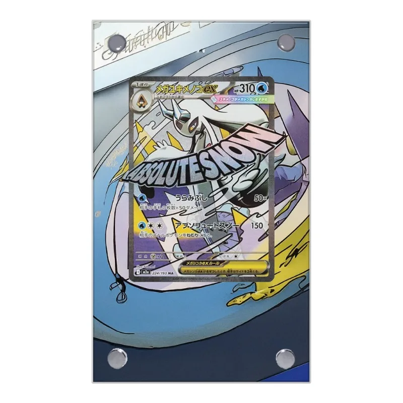 Display for Pokemon Cards PTCG Glaceon Anime Game Collection Expand Gift Self Made Acrylic Protective Case Keychain Toy