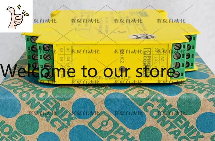 Original Phoenix Sa…