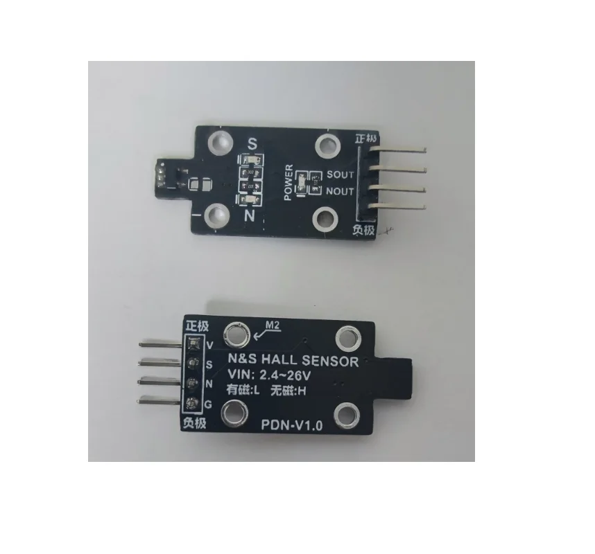 Magnetic direction sensor, magnetic field NS, north and south pole judgment circuit board, magnetic pole judgment device, patch