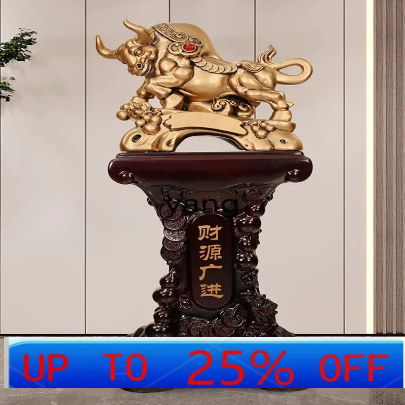 LH   Niu Ornament Lucky Company Opening Gift Housewarming Gift Hall Entrance Floor Decoration