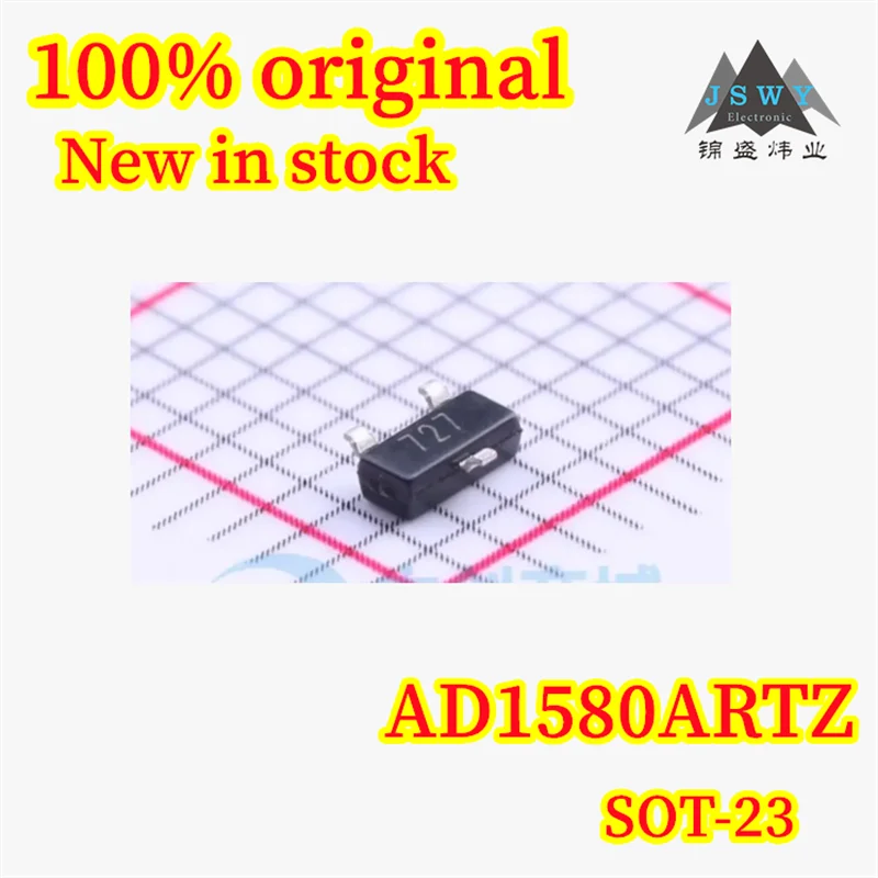 (5/50PCS) AD1580ARTZ AD1580ARTZ-REEL7 SOT23 ROY voltage reference chip fixed output 100% spot new original