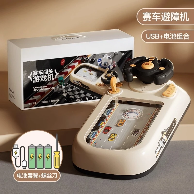

Racing Adventure Dual Power Supply Mode: USB Direct Supply + Battery Power Supply