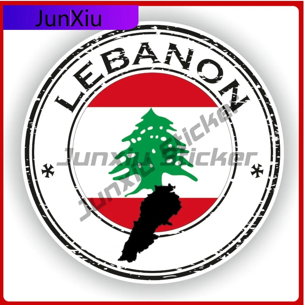 

Lebanon Seal Round Flag Popular Vehicle Exterior Decor Fits Vehicle Exterior Decoration Needs