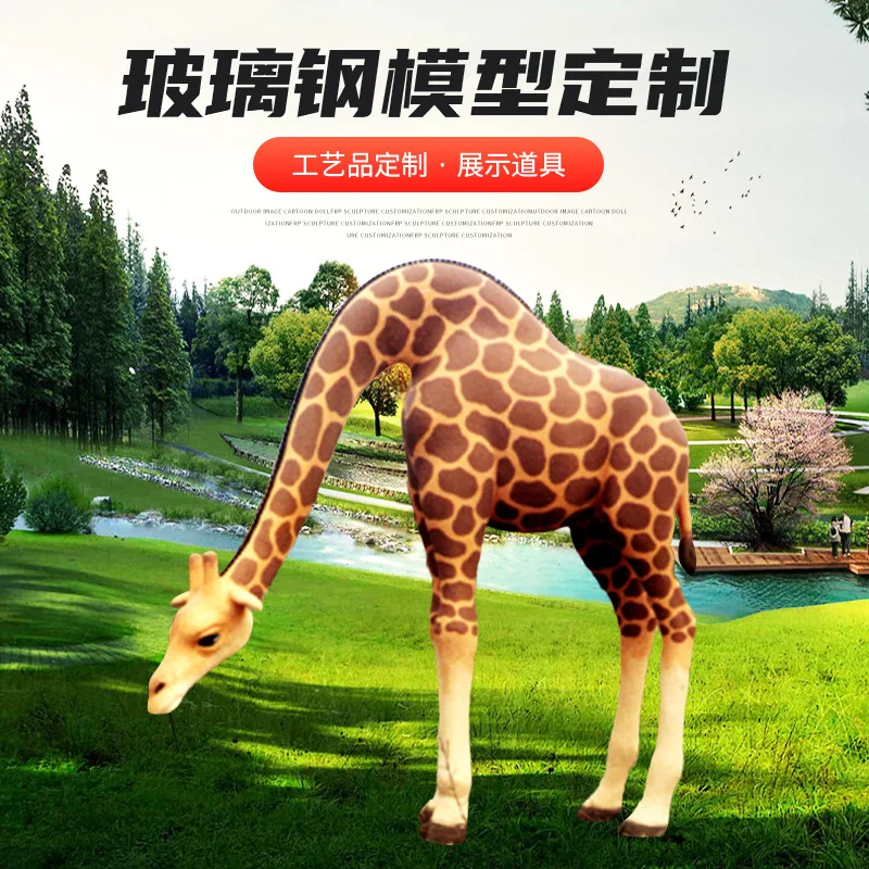 Outdoor animal statues: Zoo cartoon resin fiberglass sculptures