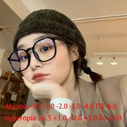 Ultra Light Polygon Frame Clear Lens Glasses Myopia Nerd Spectacles -0.5 -1.0 -2.0 to -6.0, Square Face Hyperopia +0.5 to +6.0