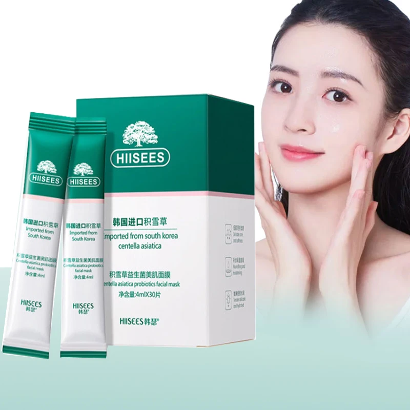 30Pcs Collagen Protein Sleeping Mask Cream Anti-Wrinkle Face Mask Good Night Frozen Film Moisturizing Korean Facemask