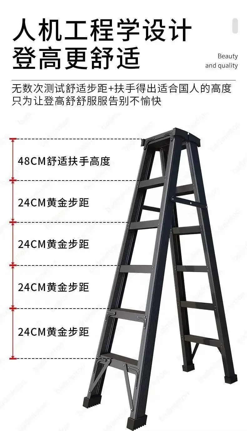 Herringbone ladder household folding telescopic lift indoor multi-functional aluminum alloy thickened double-sided