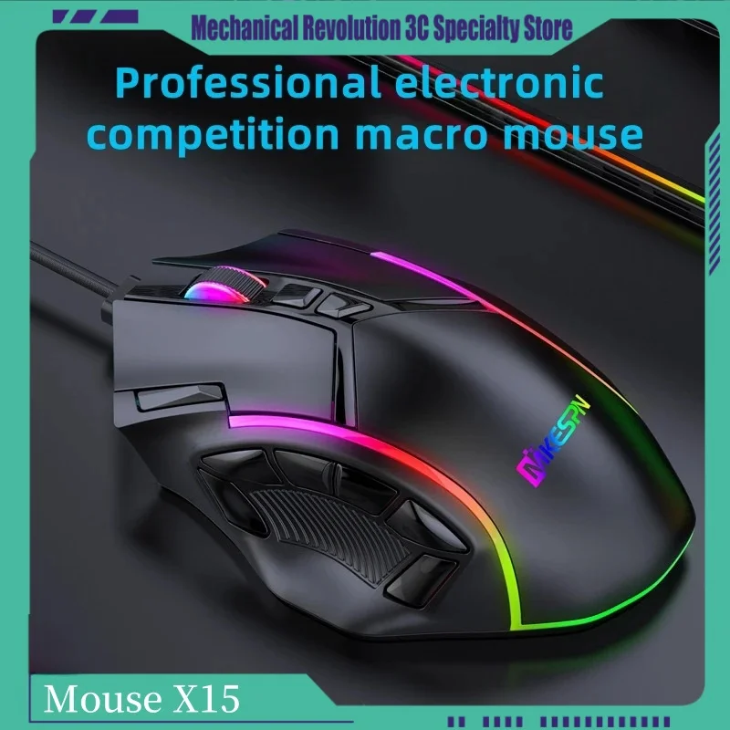 Game Mouse X15 Wired Adjustable Counterweight Rgb Luminescence Esports Games Office Charging Desktop Computer Laptop Mouse