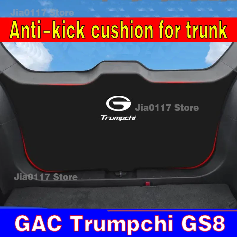 Car Tail Door Protective Sticker For GAC Trumpchi GS8 2022-2024 Car Rear Trunk Protective Anti-kick Pad Interior Accessories