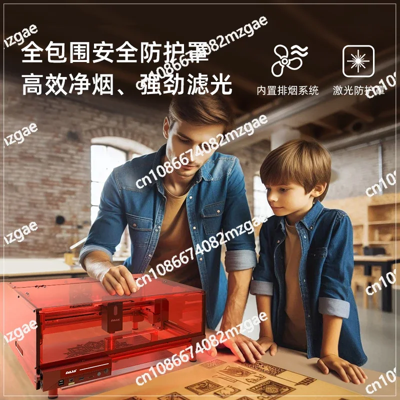 A6Pro Laser Engraving Machine Automatic Engraving Portable Acrylic Small Cutting Laser Marking Machine