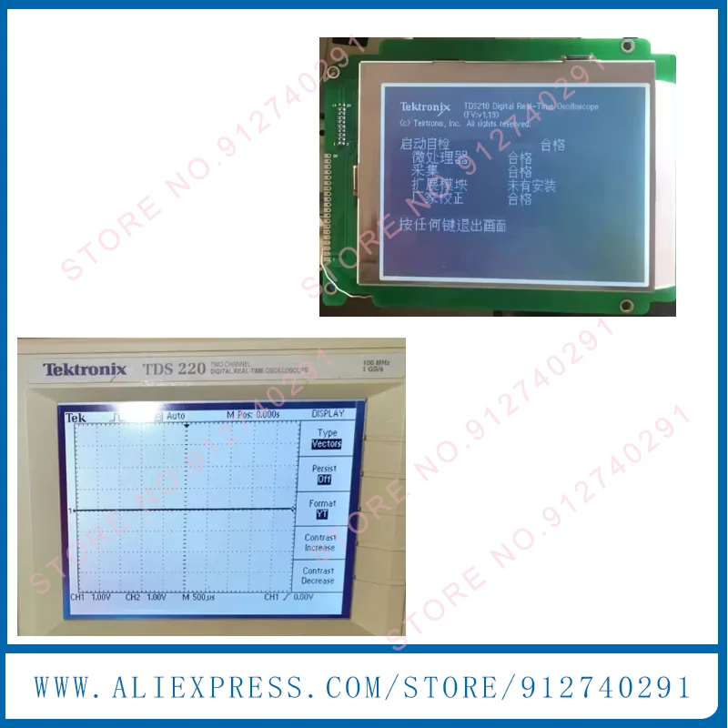 

5,7-дюймовый ЖК-монитор для осциллографов Tektronix TDS T E K TDS210 TDS220 TDS224, ЖК-дисплей, экран, панель