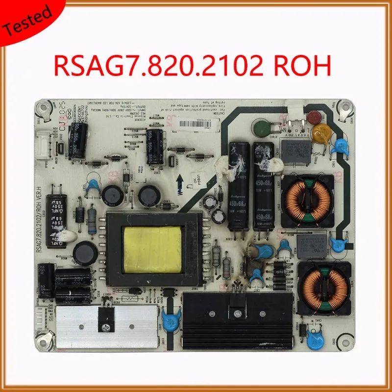 

RSAG7.820.2102 ROH Power Supply Board RSAG7.820.2102/ROH Power Card Professional Power Supply Card