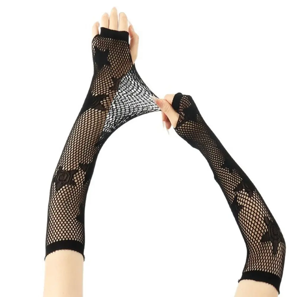 Star Fishnet Long Mesh Gloves Performance Dance Hollow-Out Half-Finger Lace Mittens Black Arm Sleeves Fingeless Gloves