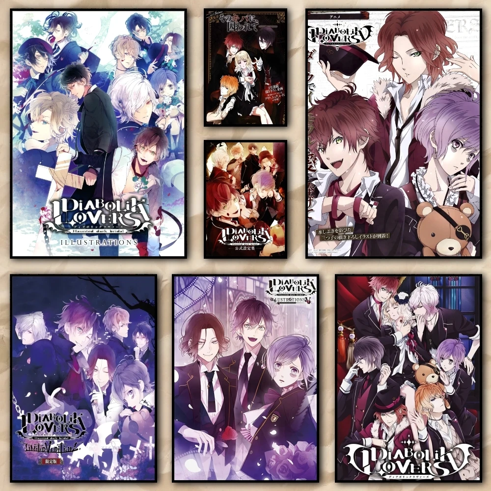 Anime D-Diabolik Lovers Movie Poster HD art sticky wall waterproof home living room bedroom bar aesthetic decoration