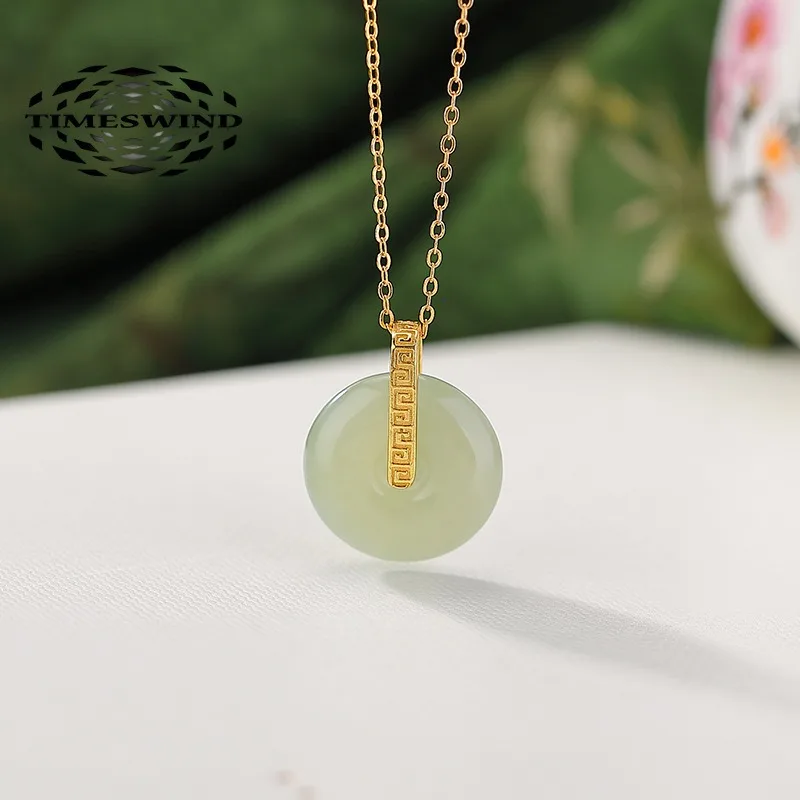 

TIMESWIND Light Green Natural Jade Safety Buckle S925 Patterned Women Necklace with Certificate