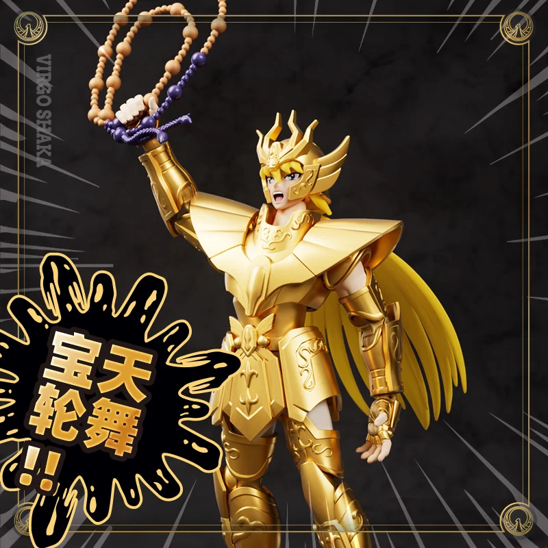 BLOKEES Original Saint Seiya A - огляд і ціна Model Kit Motor Nuclear