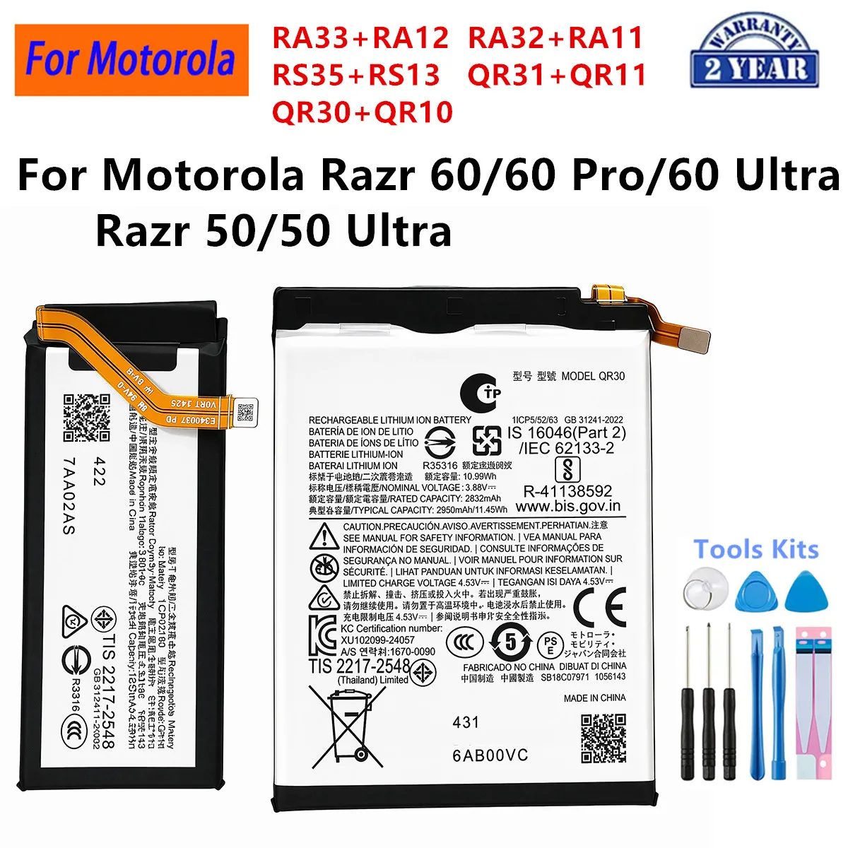 Brand New RA33 RA12 RA32 RA11 RS35 RS13 QR31 QR11 QR30 QR10 Battery For Motorola Razr 60 Pro Ultra Razr 50 Ultra XT2453-2