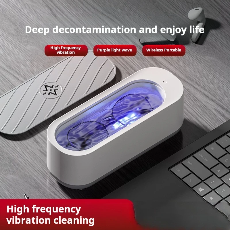 

Multifunctional cleaning machine Contact lens cleaning machine Household mini braces jewelry oil stain cleaner