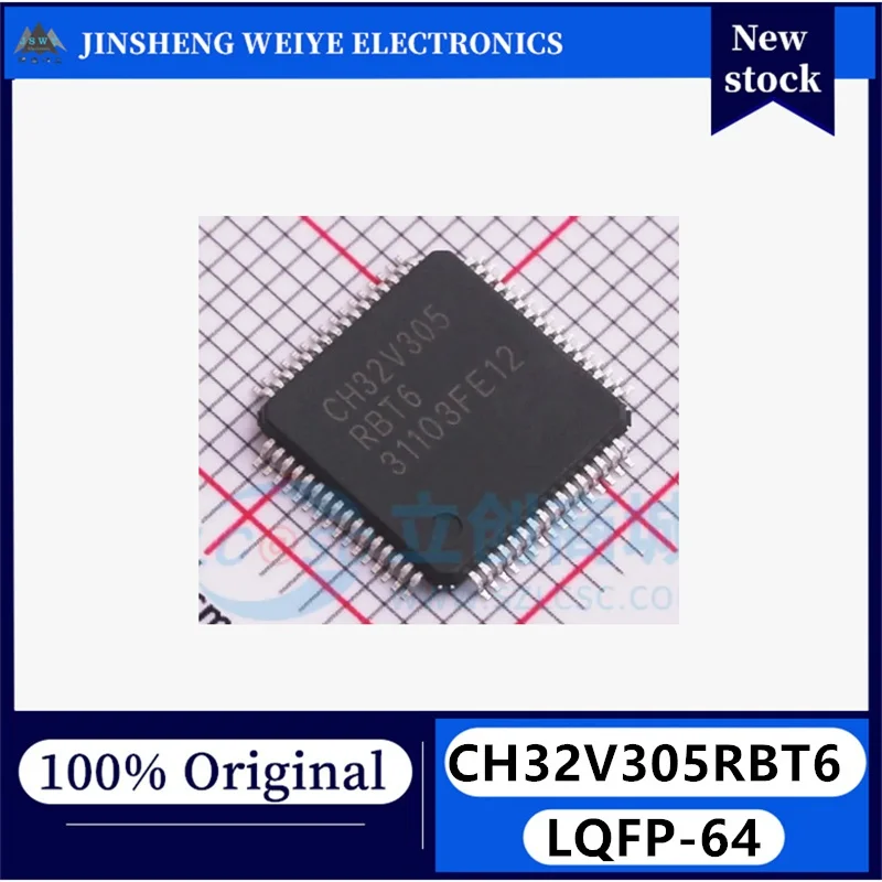 (1/10 piece) Original CH32V305RBT6 CH32V305 LQFP-64 RISC-V core 32-bit microcontroller MCU in stock