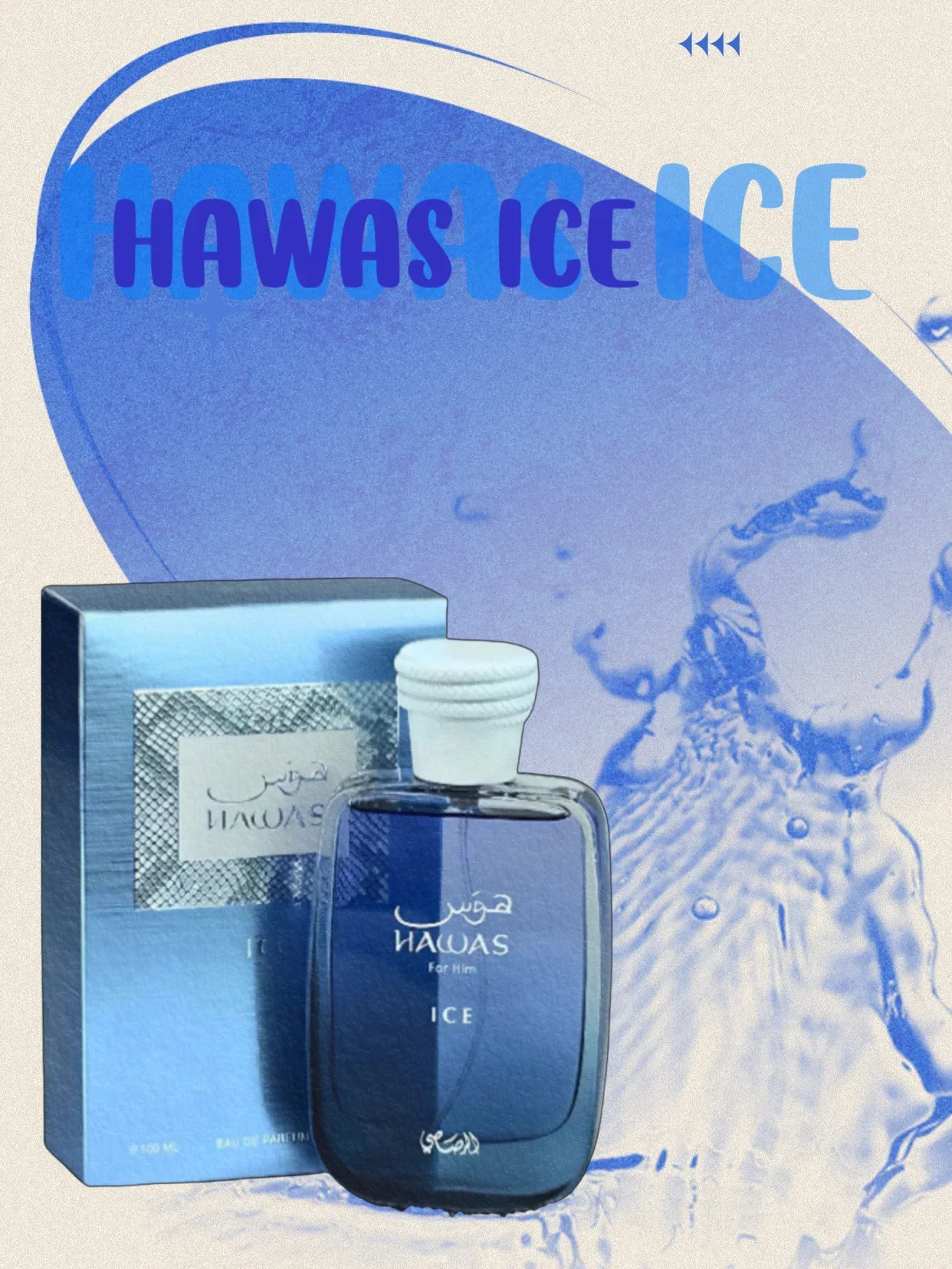 Rasasi Hawas Ice EDP untuk Pria 3.4oz / 100ml – Cologne Segar Aroma Citrus Aquatik Tahan Lama, Hadiah untuk Natal, Thanksgiving, Halloween