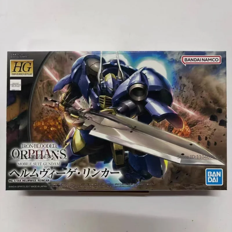 新品在庫ありバンダイモデルおもちゃ HG 1/144 ヘルムヴィーゲ・リインカー オリジナル組み立てメカアニメフィギュアパズル人気人形ギフト