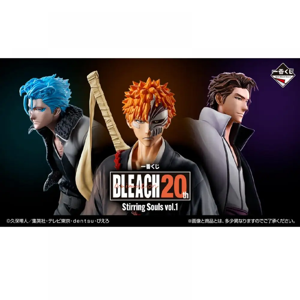 Na Stanie Bandai Ichiban Bleach Pomocnik Ducha Śmierci Ichigo Kurosaki Grimmjow Aizen Sousuke Figurka 25cm Anime Model Akcji Zabawki Chłopiec