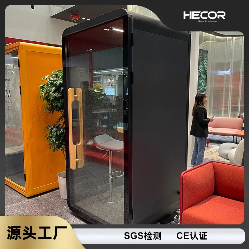 

Бесшумная кабина Звукоизоляционная комната Стеклянная комната Офис Склад Телефонная будка Инструментальный подъемный стол Звукоизоляционная кабина Практика Ro