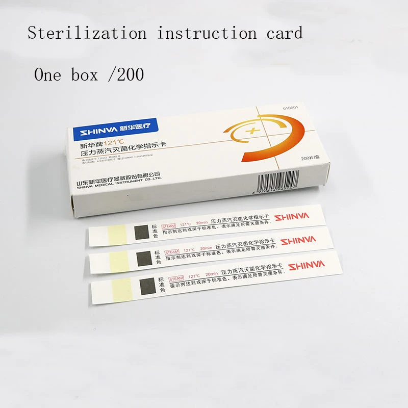 Pressure steam sterilization chemical indicator card 121° pressure cooker sterilization indicator card adhesive tape