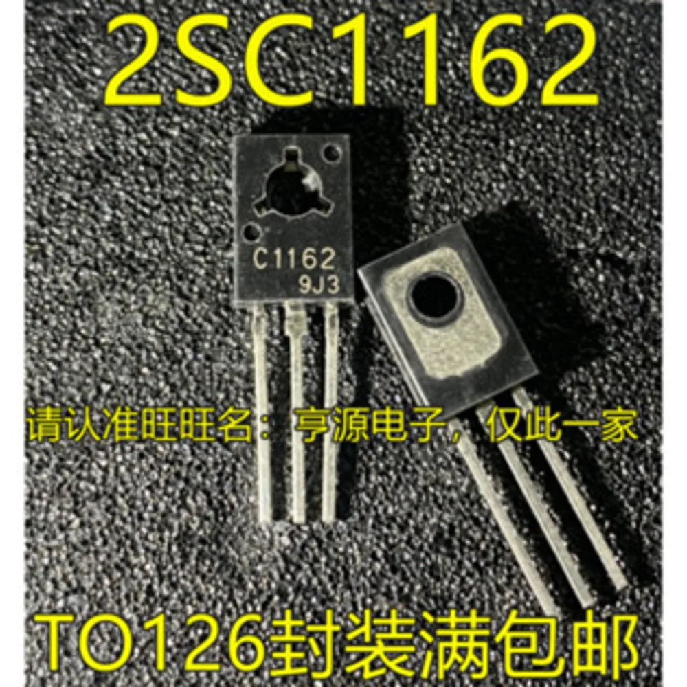 

2SC1162 C1162 Power Relay