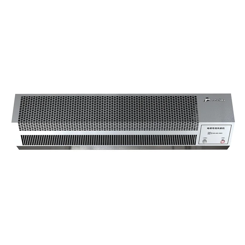 Elevator special car fan air curtain machine human body induction air curtain machine