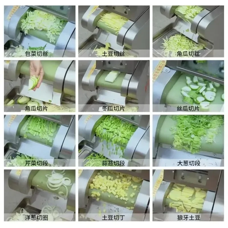type vegetable cutter commercial cutting chives sliced kelp shredded mulberry leaves potato shredding machine chopped