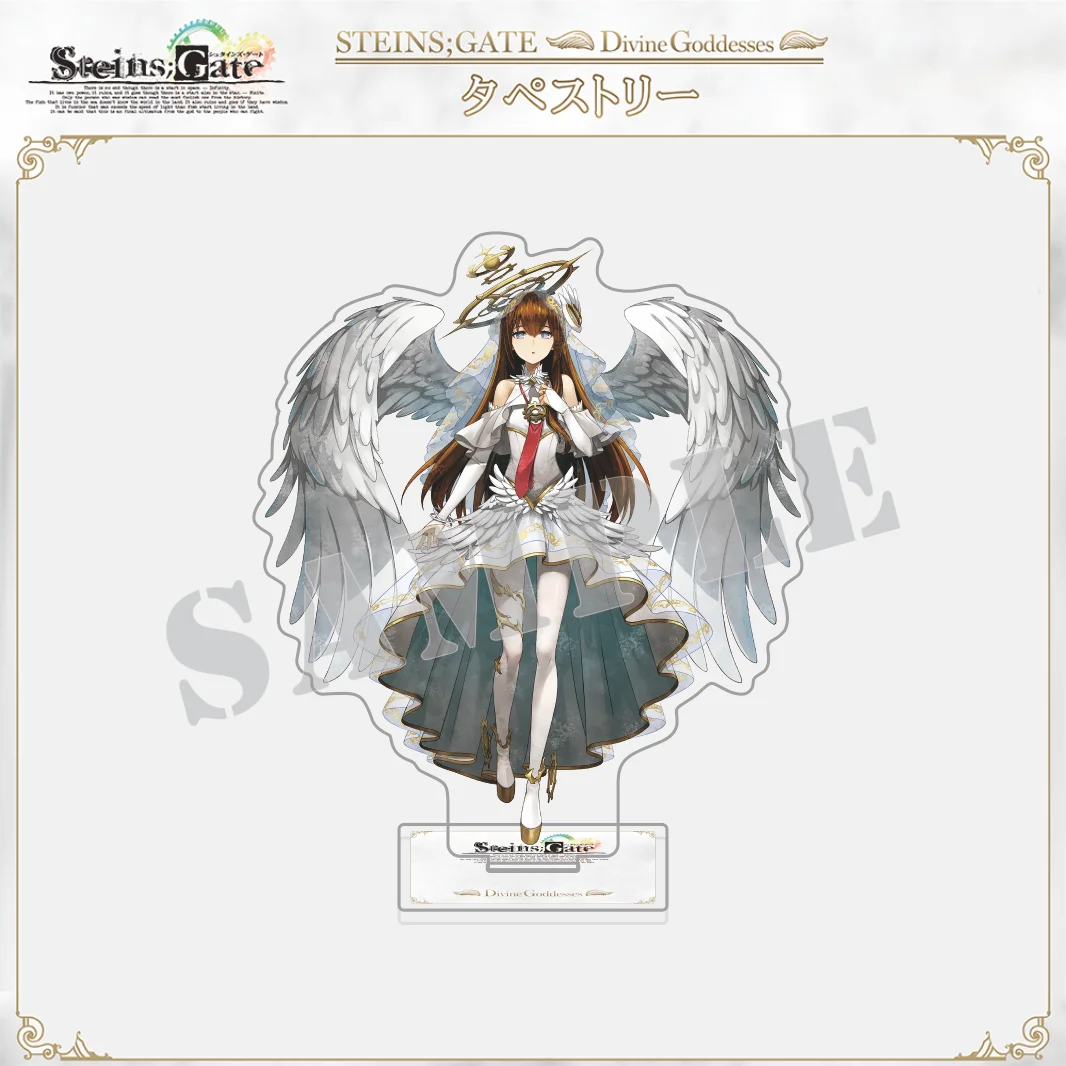 สแตนดี้อะคริลิก Steins Gate, ฟ - Desk Setup White บทวิจารณ์และราคา