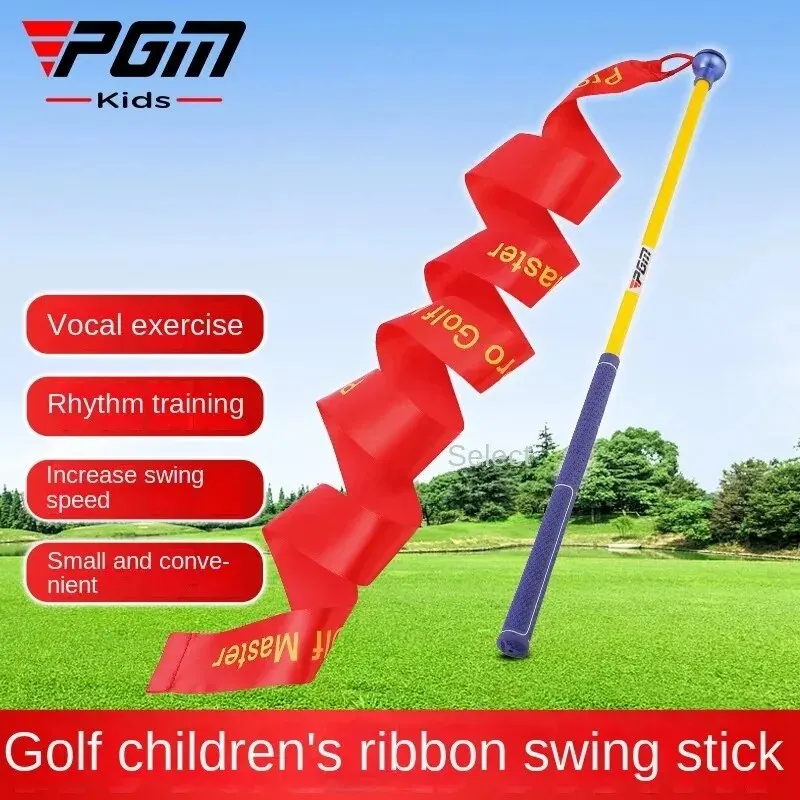 PGM Golf Practitioner Ribbon Swing Stick Sound Practice To Improve Swing Speed Training HGB020