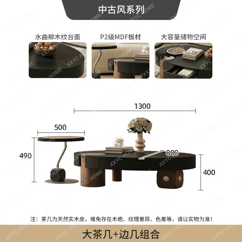 Dingyi Space Exquisite Medieval Oval Light Luxury High-end Living Room Household Solid Wood Coffee Table