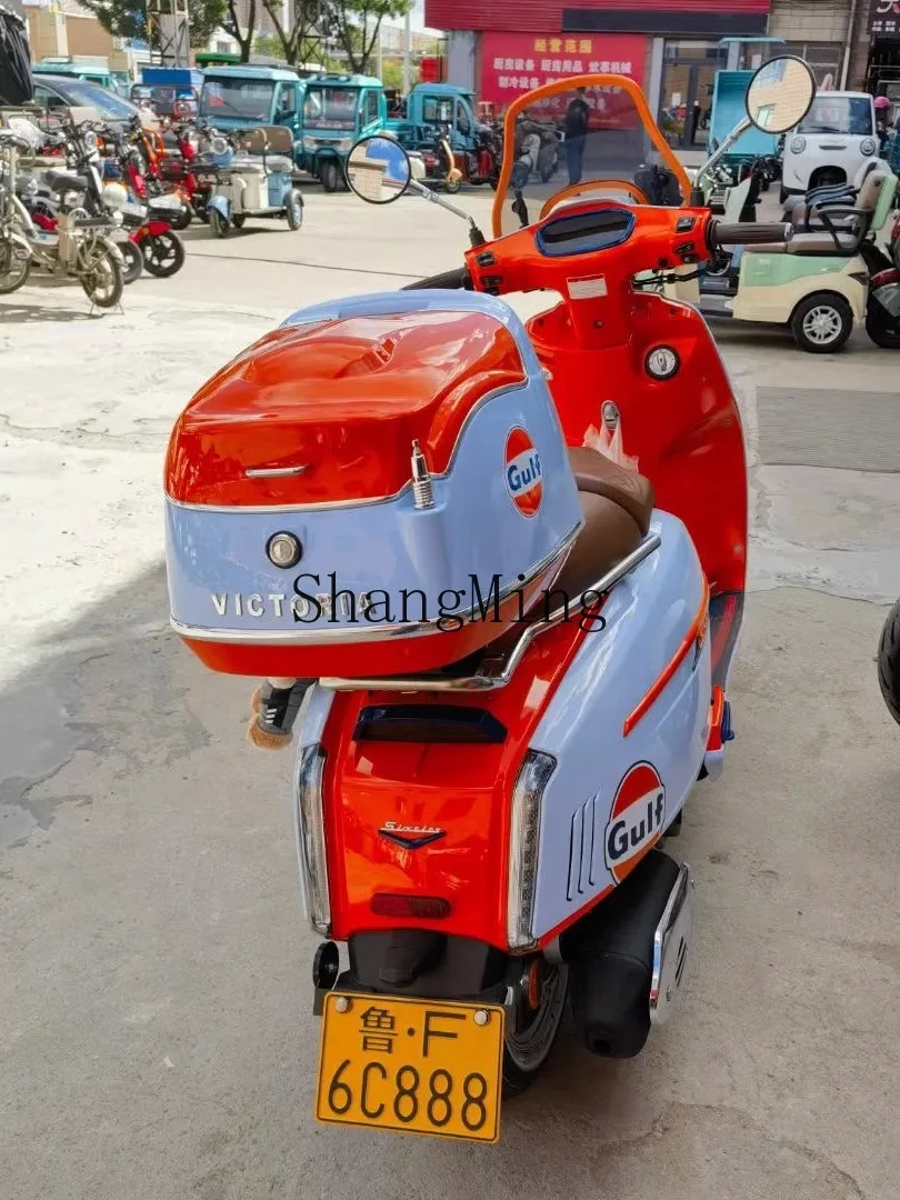 

HJ new motorcycle tail 150Si scooter trunk electric vehicle accessories luggage storage cargo box