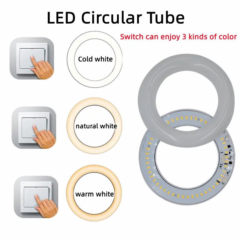 Adjustable Color T9 LED Circular Tubes 205mmG10Q LED Circle lamp 4pins  LED Round Tubo Fluorescent lamps replace leds