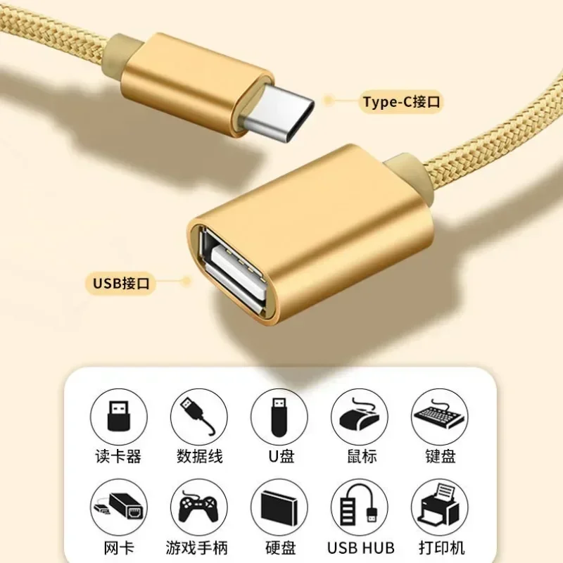 Adaptador micro USB OTG, adaptador de cable micro macho a USB 2.0 hembra para teléfono Android, unidad flash