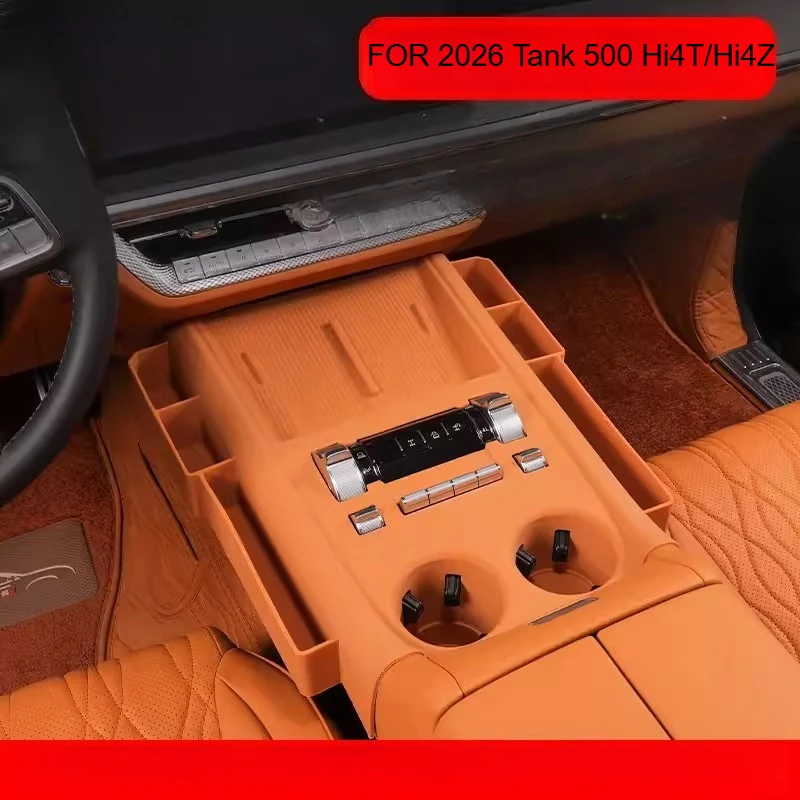 

FOR 2026 Tank 500 Hi4T/Hi4Z Central Control Storage Box Silicone Cup Mat