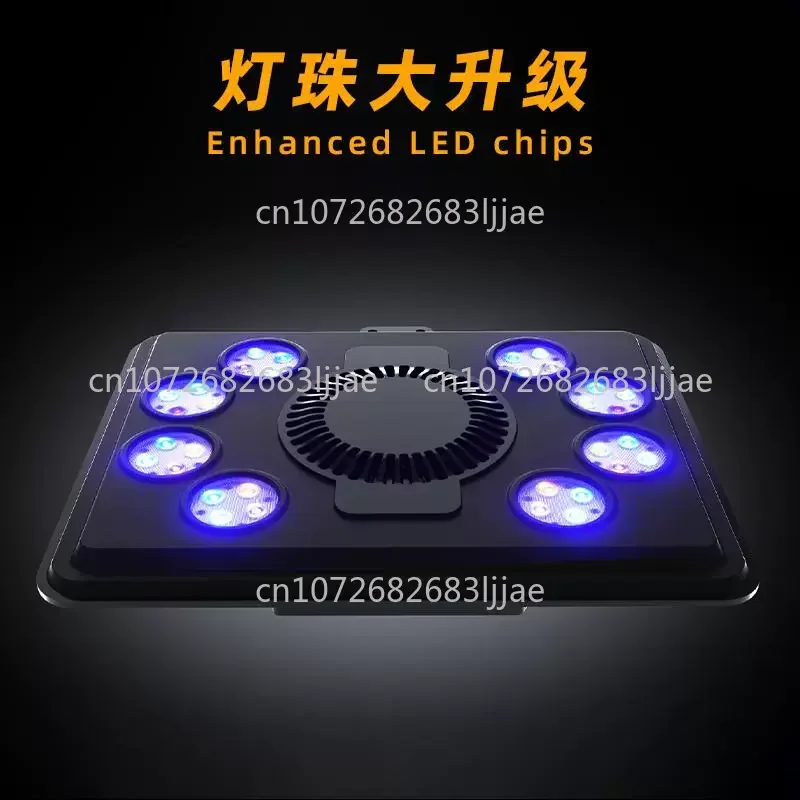 MJ-L260/L290 Blue Full Spectrum Reef Light Syna-G 6-Channels Aquarium Sunrise Sunset LED Light Saltwater Marine Coral
