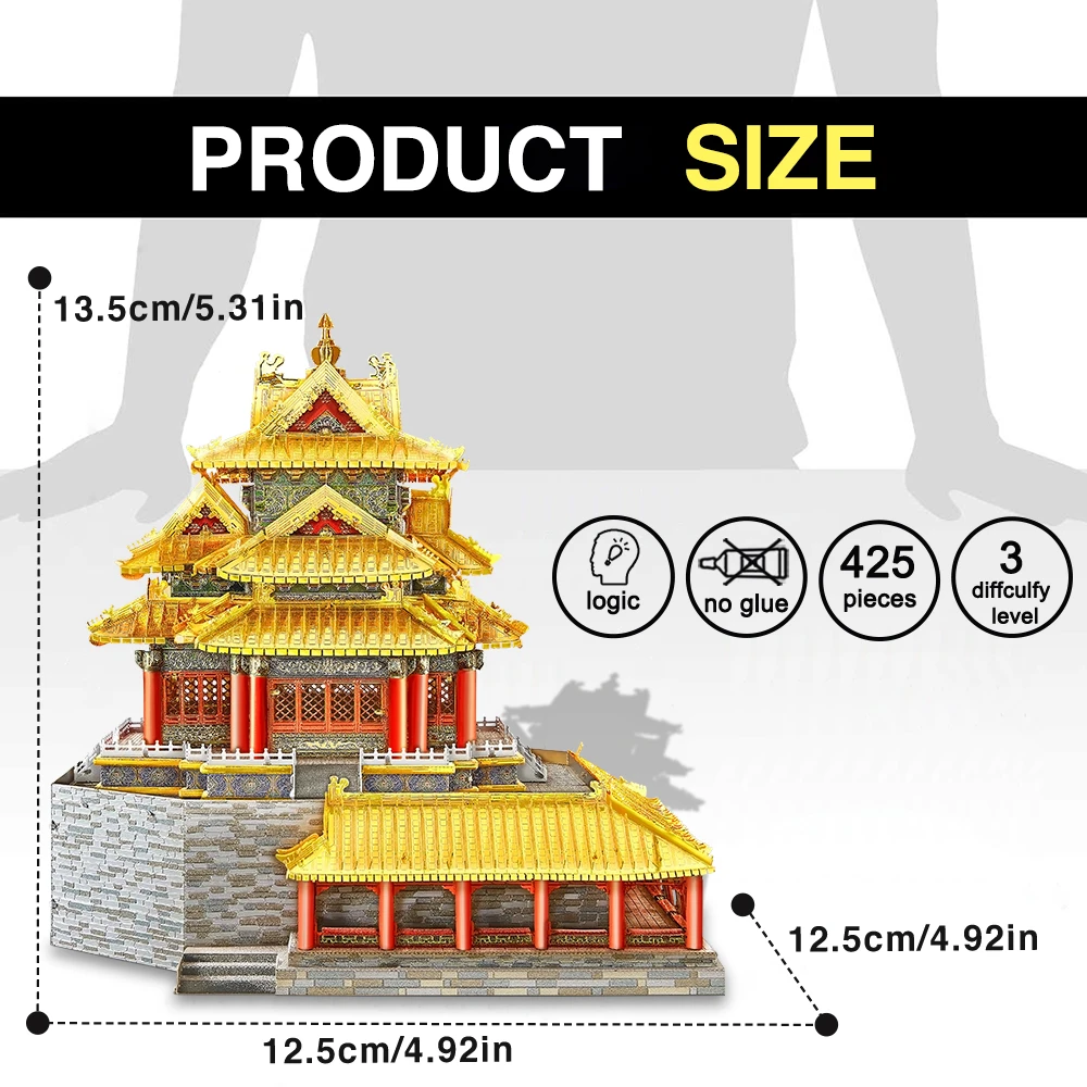 Piececool Model Building Kits The Watchtower of Forbidden City 3D Metal Puzzle Gifts Jigsaw Toys for Adult Relaxtion