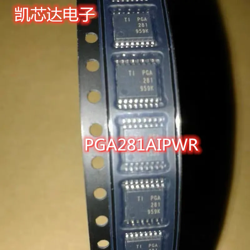 

2pcs 100% New&original In Stock PGA281AIPWR PGA281 TSSOP16