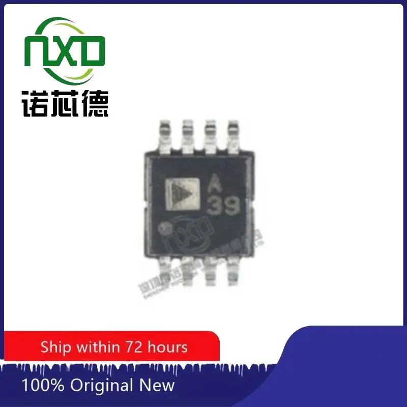 

10PCS/LOT ADA4522-2ARMZ-R7 MSOP8 new and original integrated circuit IC chip component electronics professional BOM matching