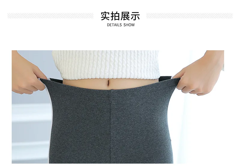 2026 95% Cotton Super Soft Side Striped Women Leggings Sports Outer Wear Pants Korean Fashionable Match High Quality Comfortable