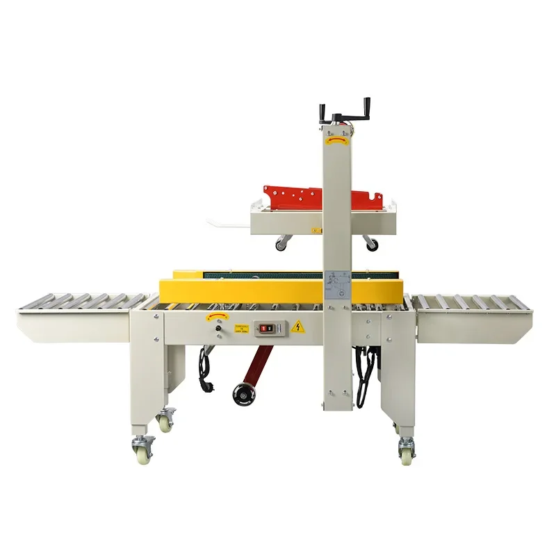6050 E-commerce carton express baler, tape shoe box, automatic intelligent control, double the efficiency, and sealing machine