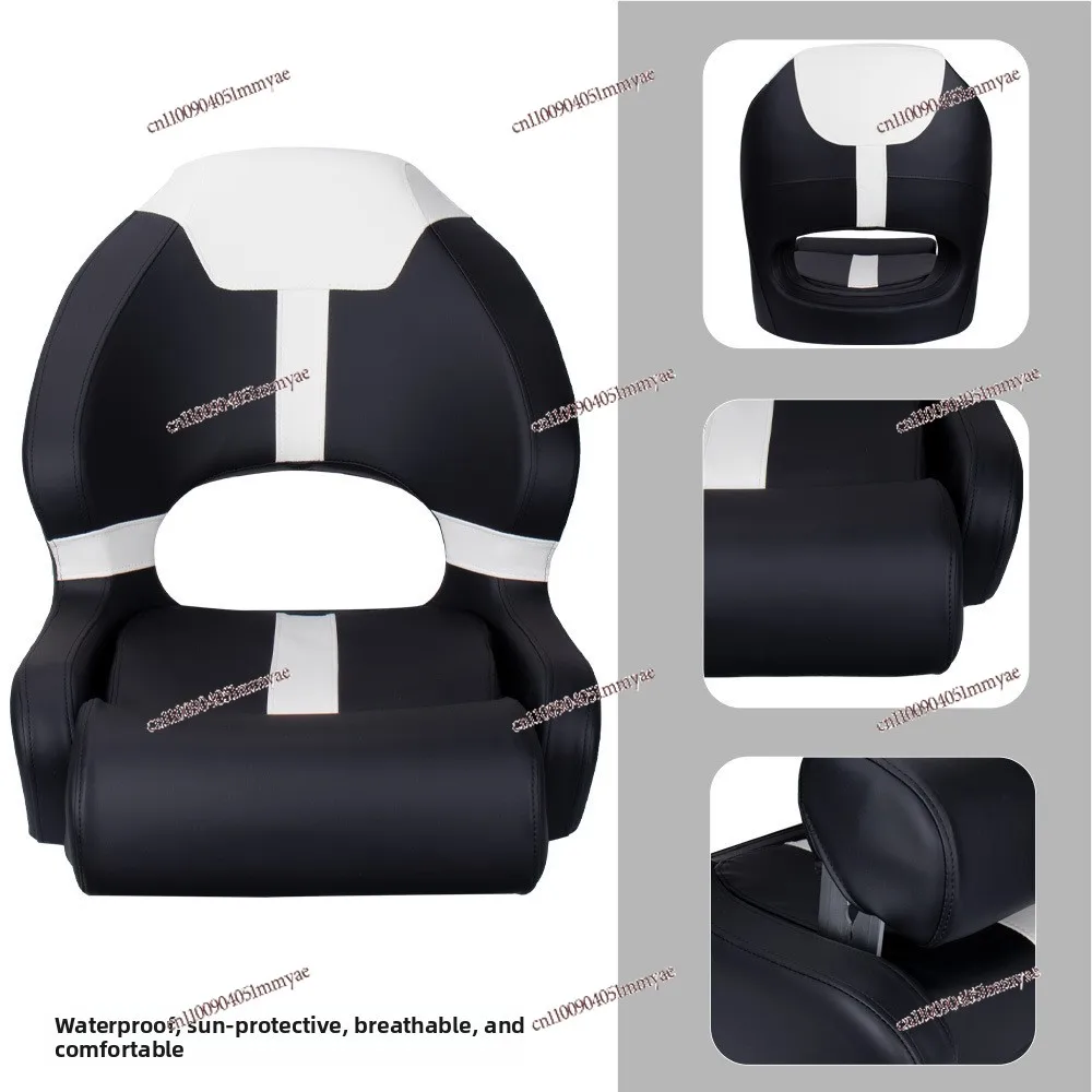 Foldable Waterproof Marine Pilot Seat  Sun Protection Boat Chair For Speedboat Yacht Pontoon Vessel Driving