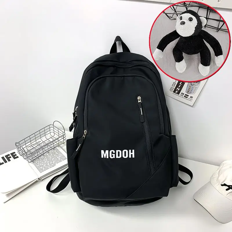 Schoolbag Female Middle School Student Simple Versatile Large Capacity Class Backpack