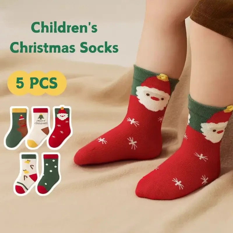 

5 пар/компл. рождественские детские носки, зимние толстые теплые носки средней длины для мальчиков и девочек, детские рождественские носки с героями мультфильмов для малышей