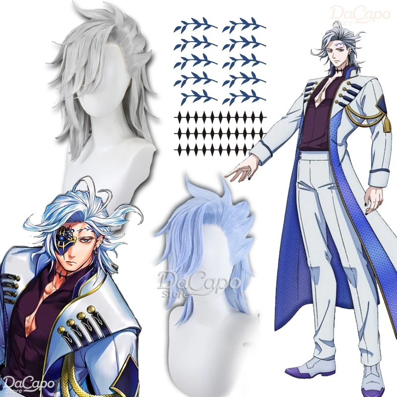 Record of Hades Ragnarok Cosplay peluca plata azul 2 colores estilo tatuaje de pelo rey de Helheim Hadesu Anime Manga hombres mujeres hecho a mano