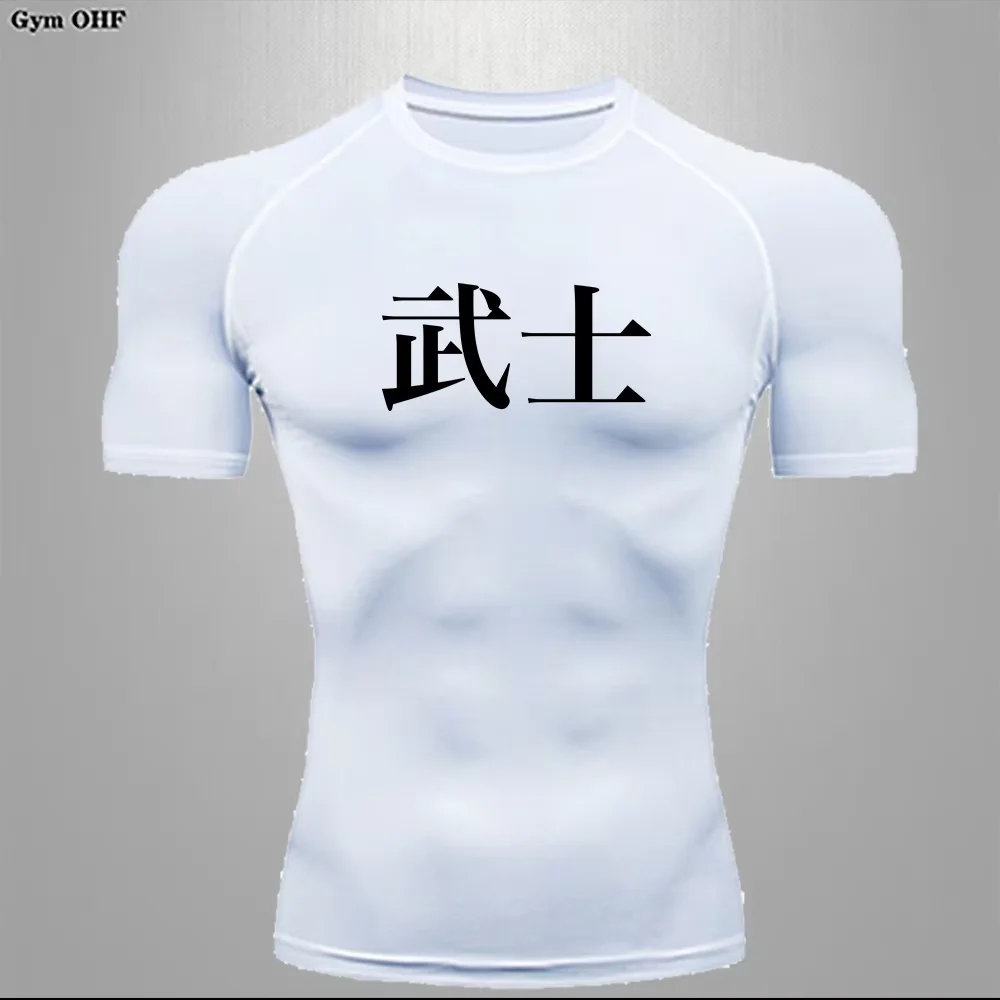 Men's T-Shirt Outdoor Sports Training Men Sunscreen Second Skin Quick Dry Breathable Casual Shirt Essential For Weight Loss Tops