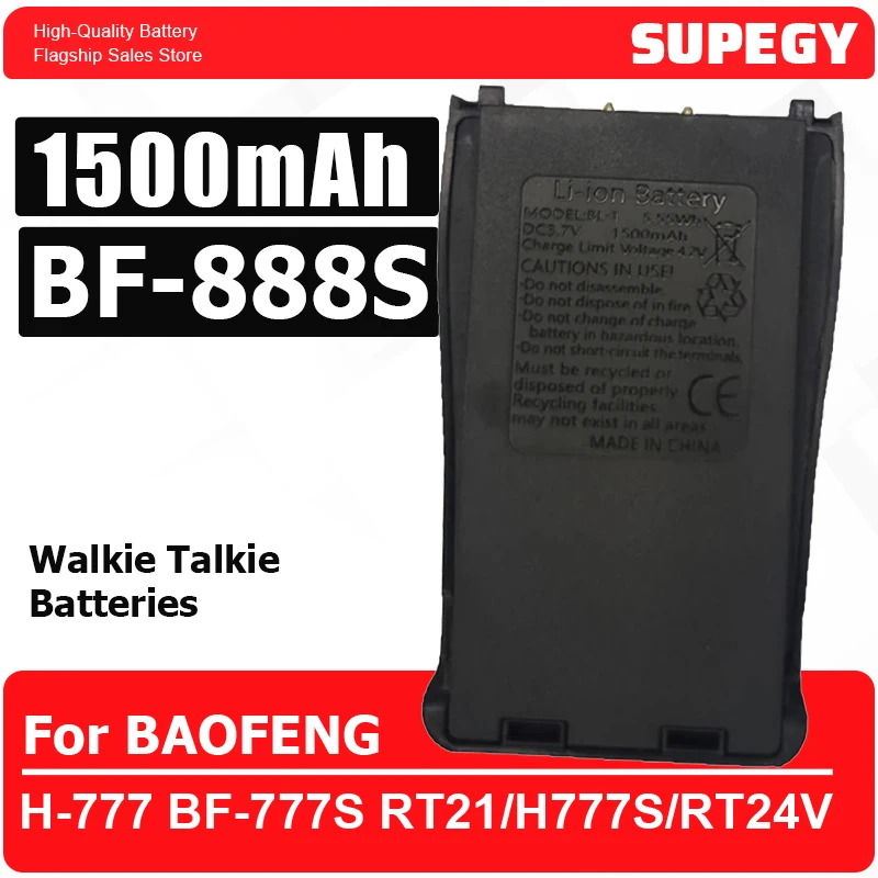 

BF-888S Battery 3.7V 1500mAh battery for baofeng 888s BF-666S BF-777S BF-88E Compatible With 777s Walkie Talkie